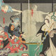 Illustration for article titled From whimsical to utterly terrifying, Japanese folklore has a monster for everyone
